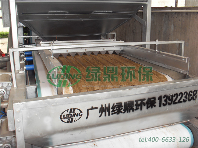 一体化带式压滤机处理广州食品厂污泥脱水案例 2