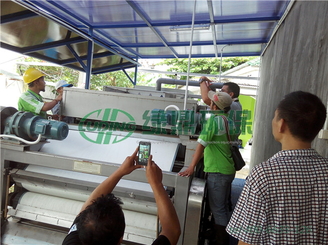 带式压滤机出口印度尼西亚处理工厂化工污泥 3