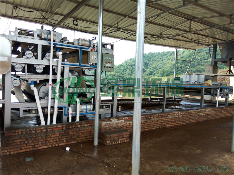 湖南湘潭磷矿厂带式压滤机处理泥浆工程案例 11
