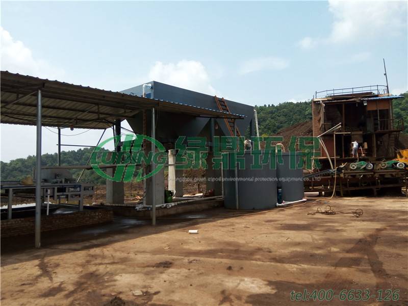 湖南湘潭磷矿厂带式压滤机处理泥浆工程案例 2
