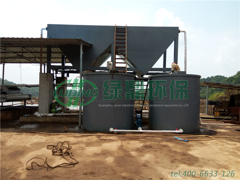 湖南湘潭磷矿厂带式压滤机处理泥浆工程案例 3