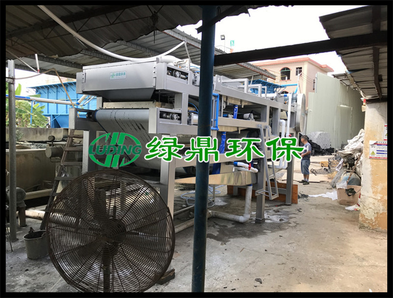 印染带式压滤机#广州番禺印染水洗厂使用案例现场 3