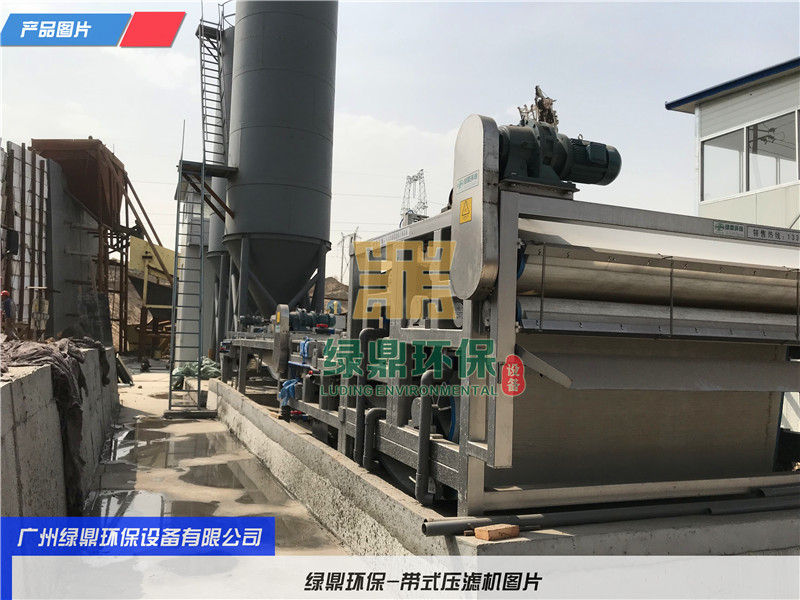 带式压滤机用于沧县养殖场粪污处理项目